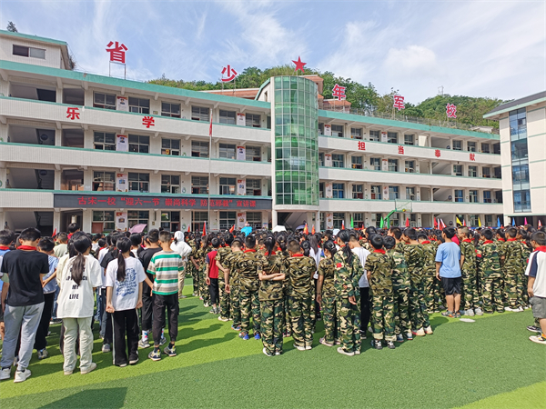 古宋一校举办“迎六一节 崇尚科学 防范邪教”主题宣讲课1.jpg 古宋一校举办“迎六一节 崇尚科学 防范邪教”主题宣讲课1.jpg